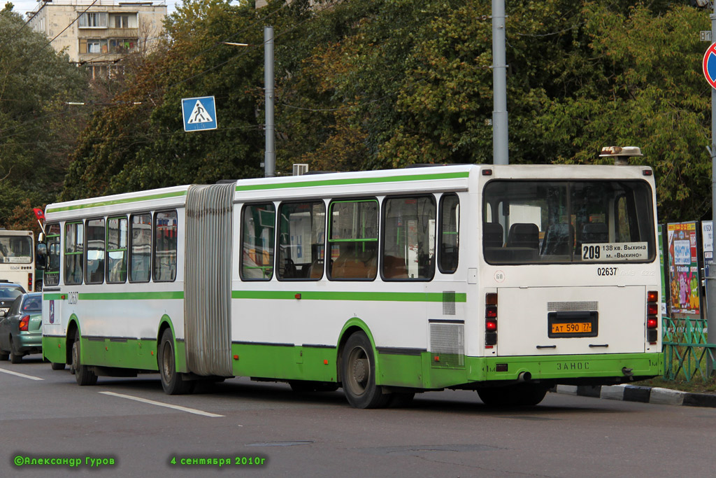 Москва, ЛиАЗ-6212.01 № 02637