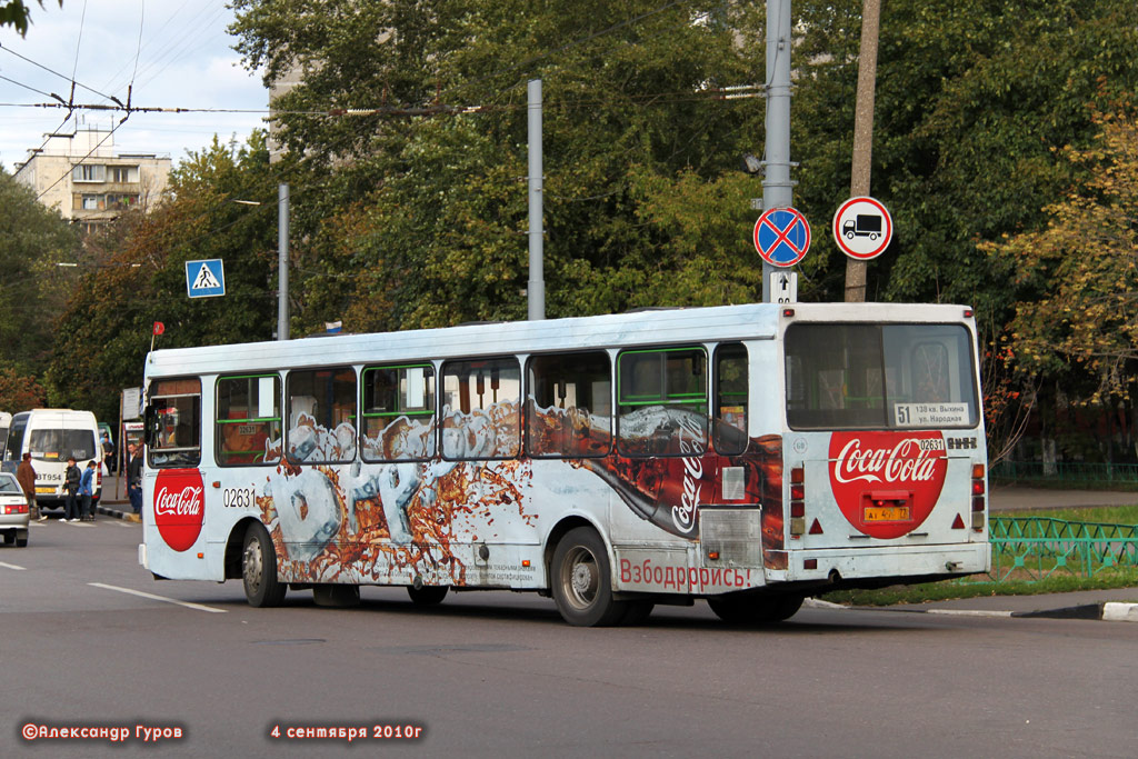 Москва, ЛиАЗ-5256.25 № 02631