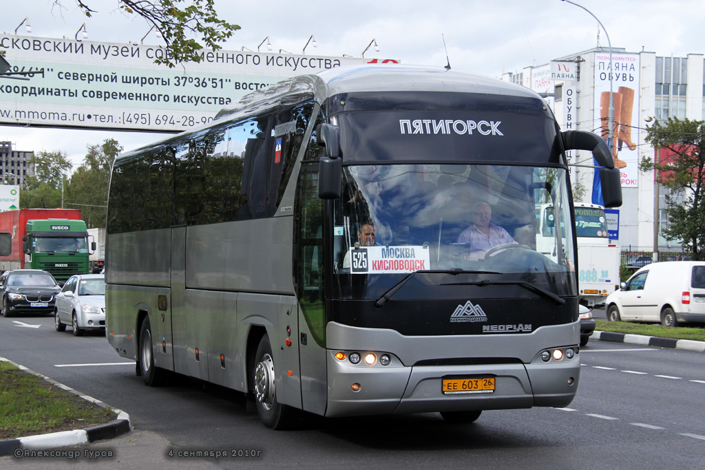 Ставропольский край, Neoplan P21 N2216SHD Tourliner SHD № 122