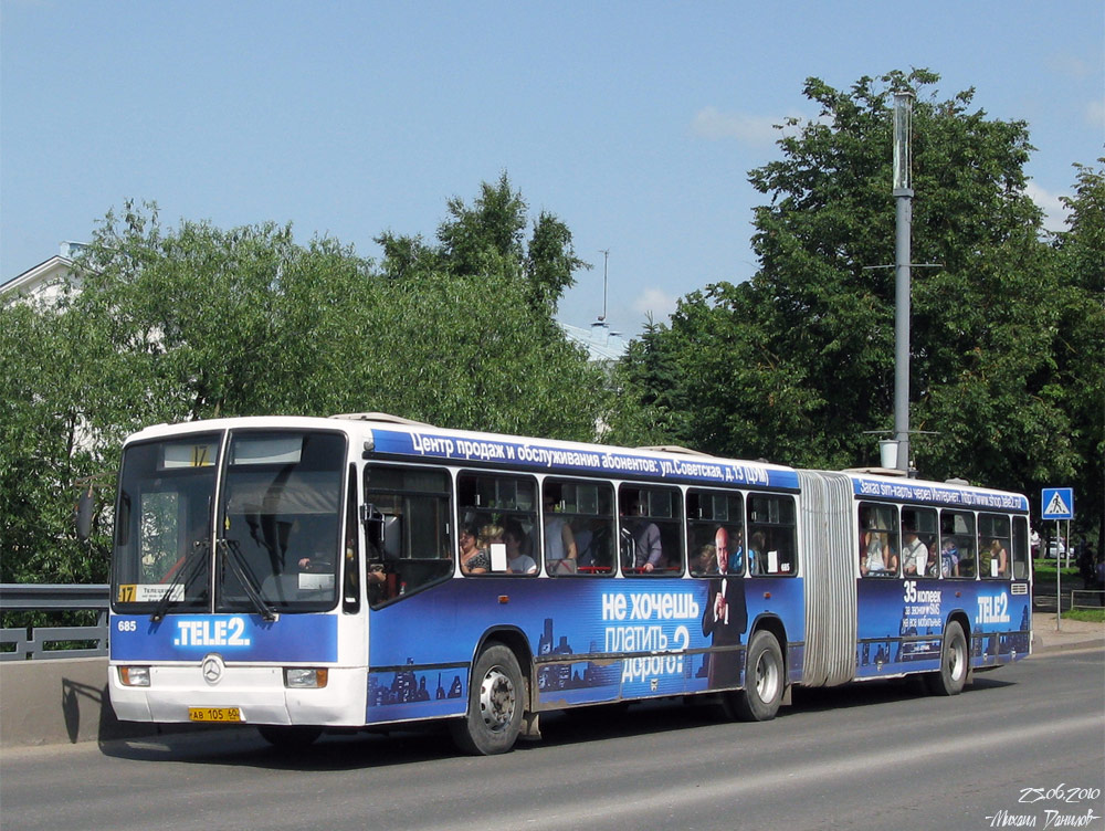 Pskovo sritis, Mercedes-Benz O345G Nr. 685