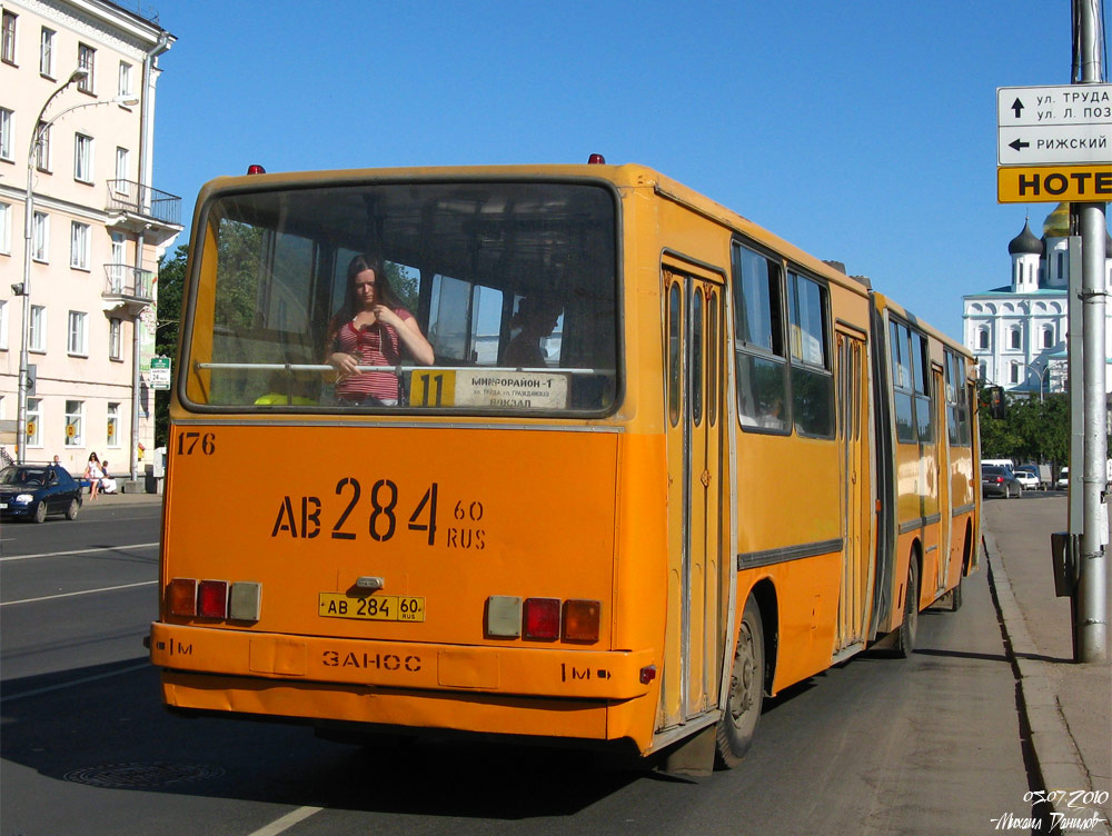 Псковская область, Ikarus 280.33 № 176