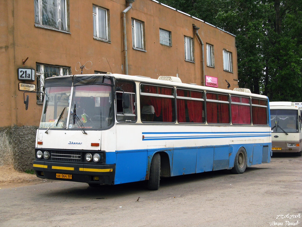 Псковская область, Ikarus 256.75 № 571