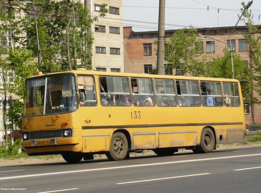 Ярославская область, Ikarus 260.37 № 133