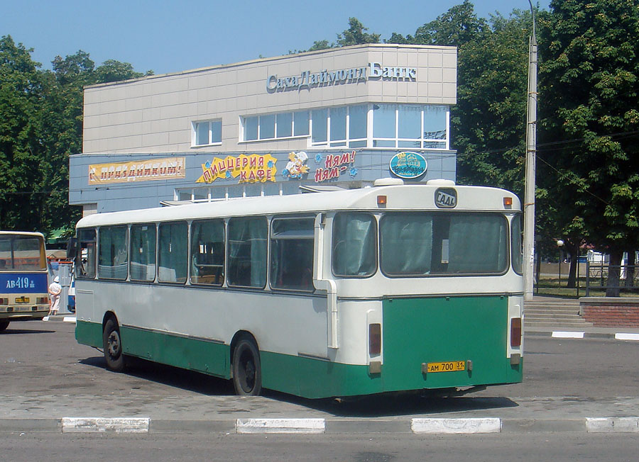 Man sü240 Красноярск. Чугуев Юрченково 479т автобус. Автобус построен 1982 год. Автобус т 16