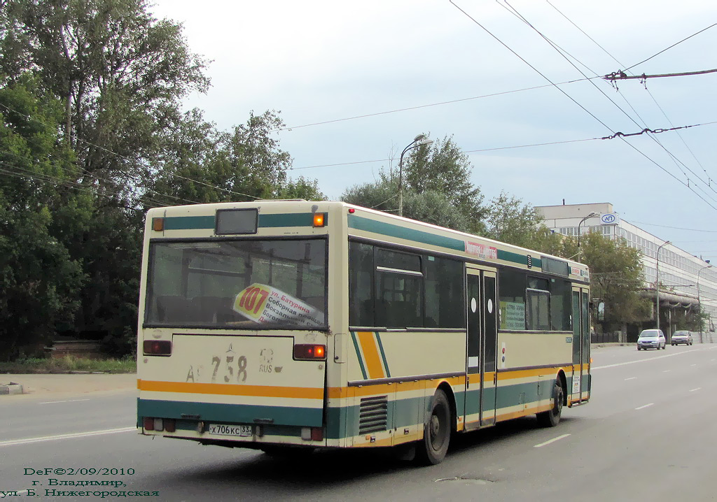 Владимирская область, Mercedes-Benz O405 № Х 706 КС 33