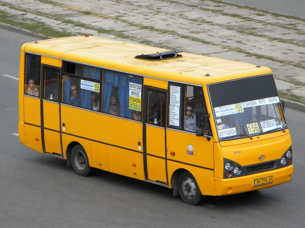 Одесская область, I-VAN A07A-22 № 7504