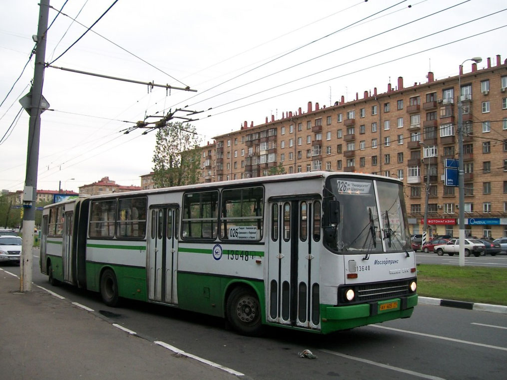 Москва, Ikarus 280.33M № 13648