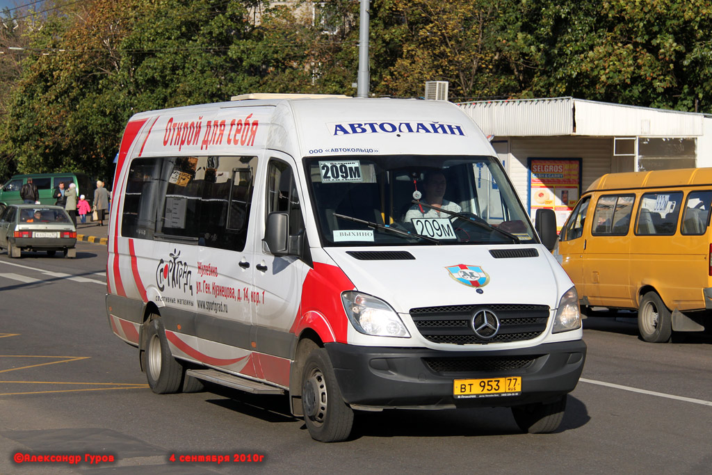 Москва, Самотлор-НН-323911 (MB Sprinter 515CDI) № ВТ 953 77