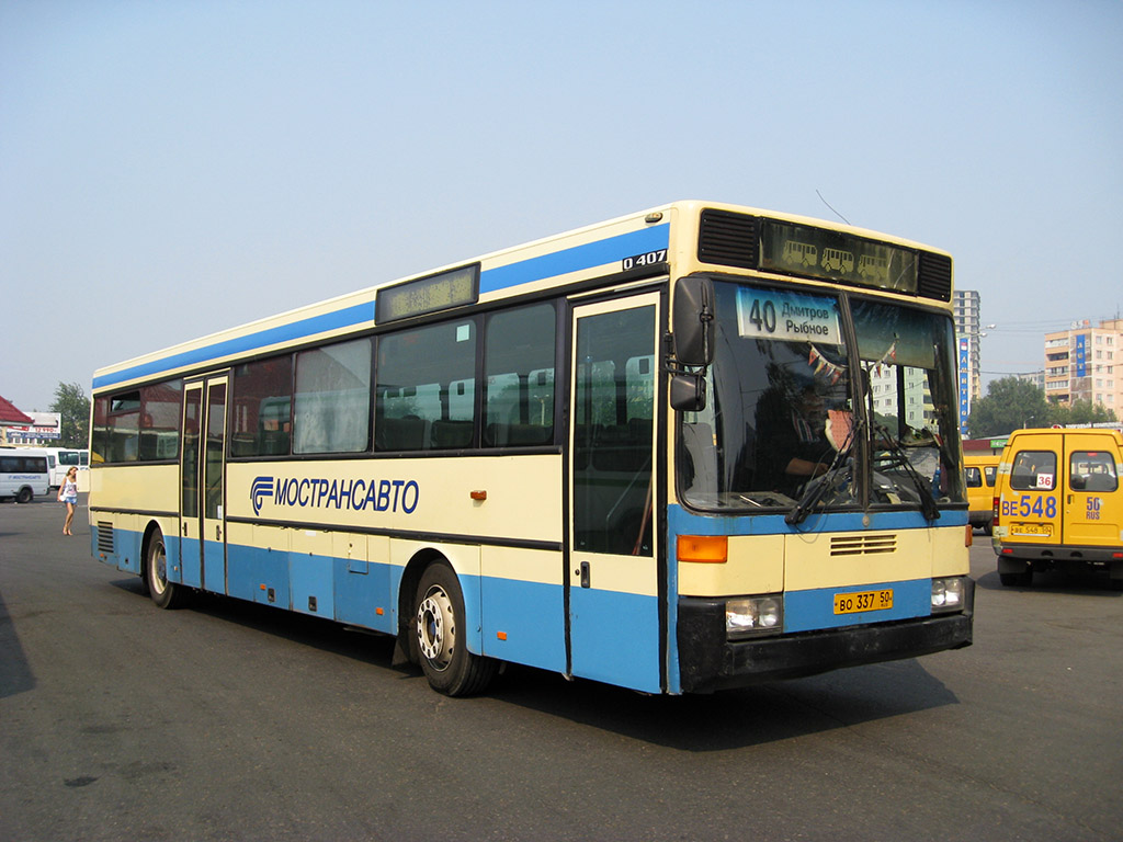 Московская область, Mercedes-Benz O407 № 81008