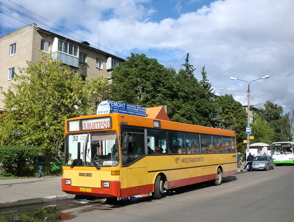 Московская область, Mercedes-Benz O405 № 80948