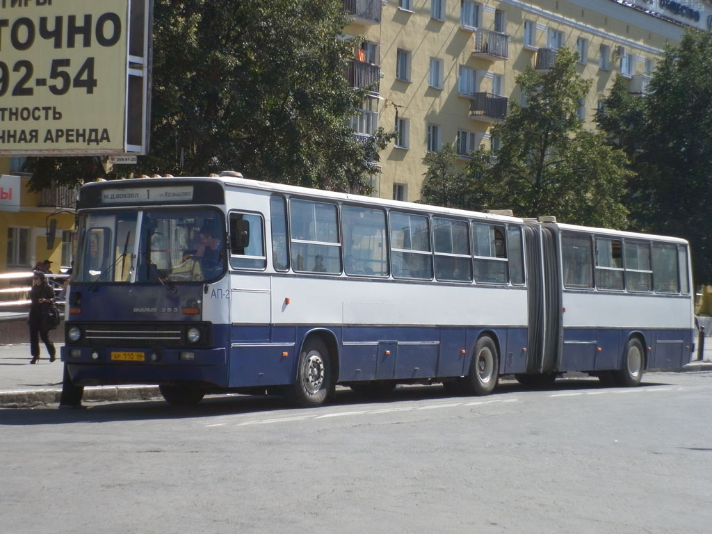 Свердловская область, Ikarus 283.10 № 756