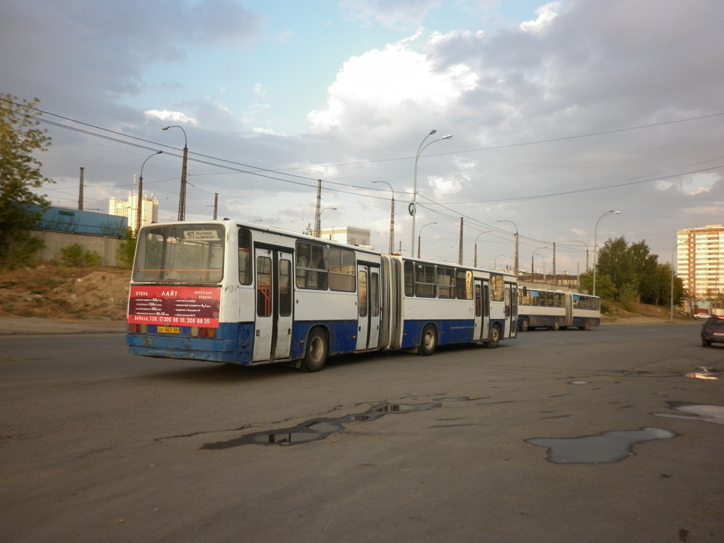 Свердловская область, Ikarus 283.10 № 1332