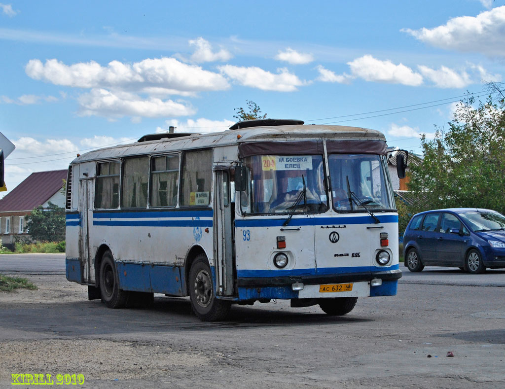 Автостанция города елец