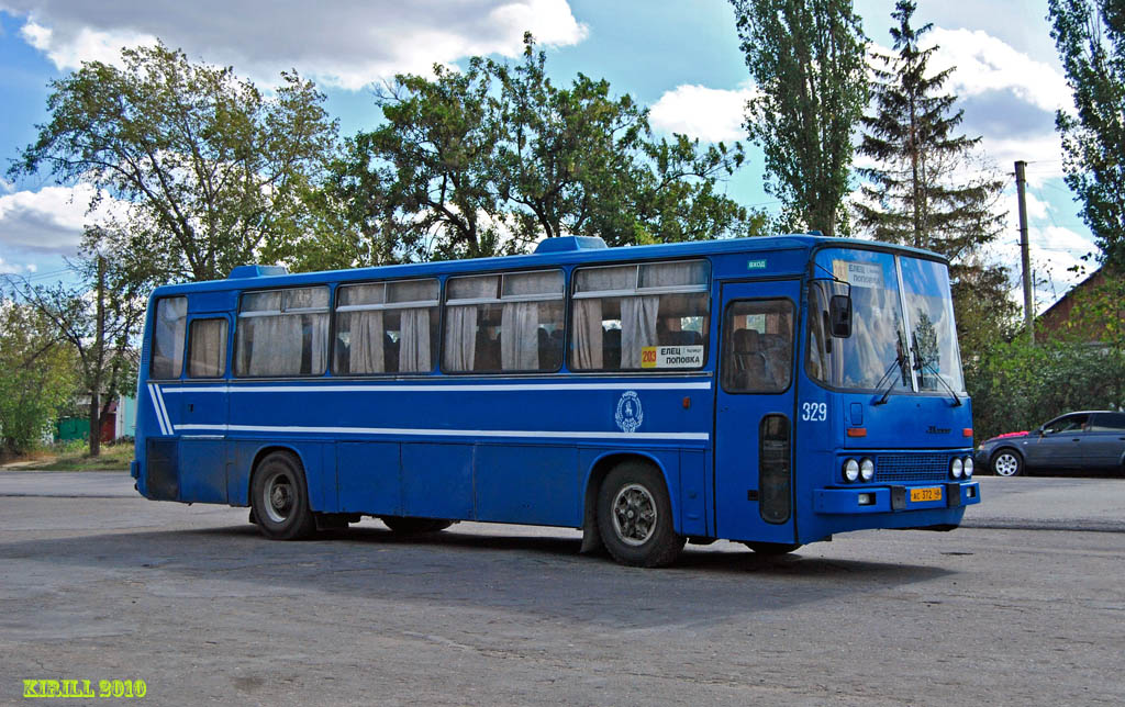 Липецкая область, Ikarus 256.55A № 329