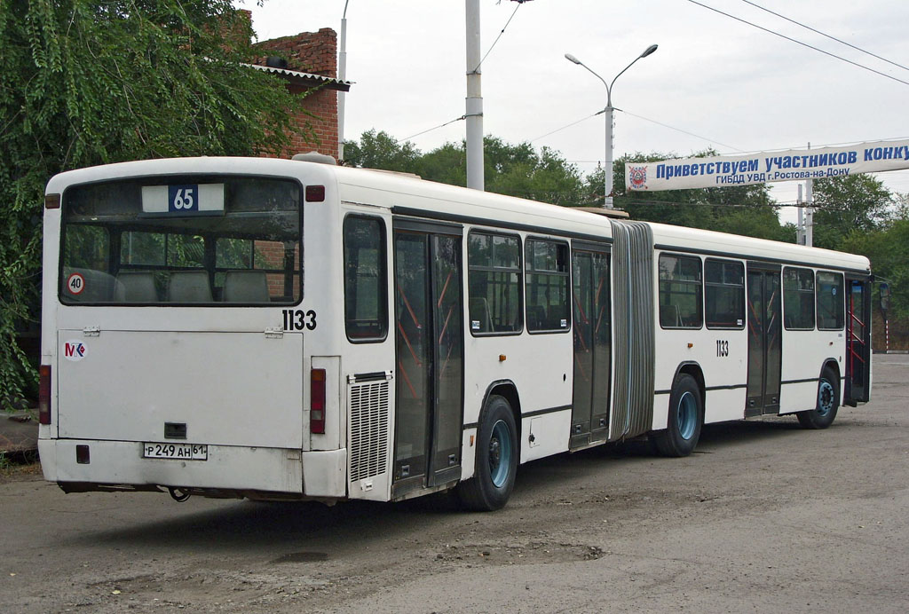 Ростовская область, Mercedes-Benz O345G № 1133