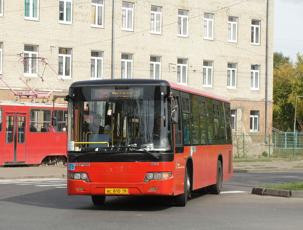 Татарстан, Higer KLQ6118GS № 04176