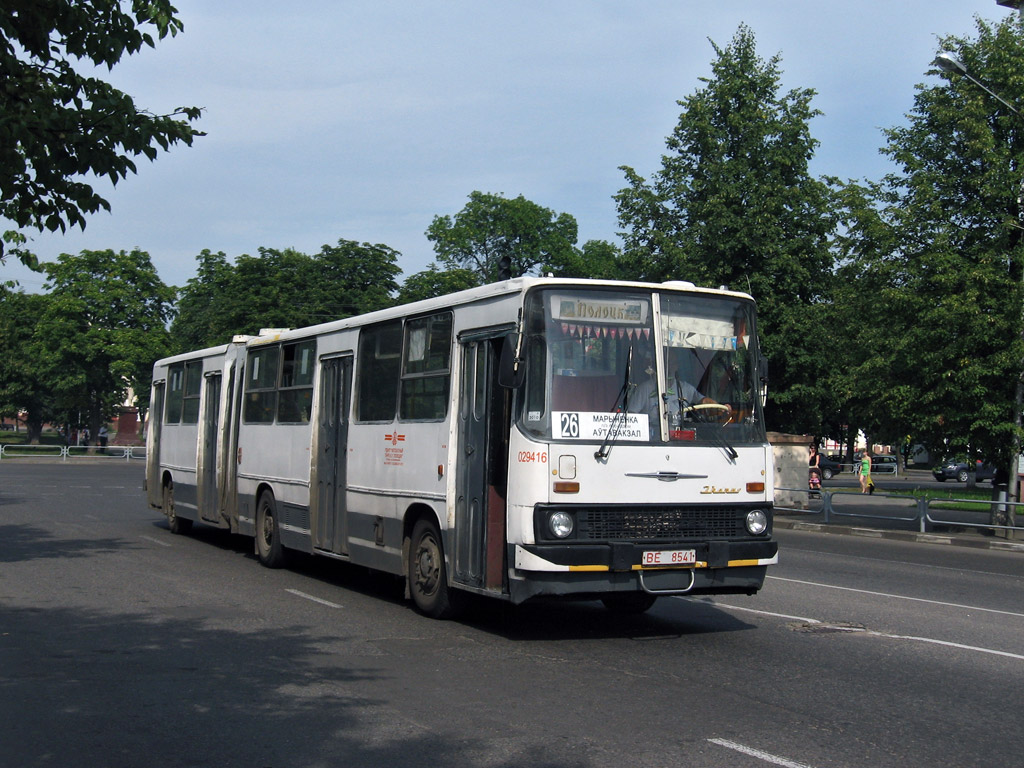 Витебская область, Ikarus 280.26 № 029416