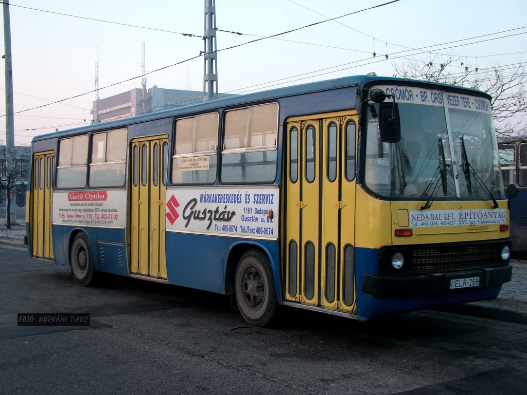 Венгрия, Ikarus 260.00 № ELR-266