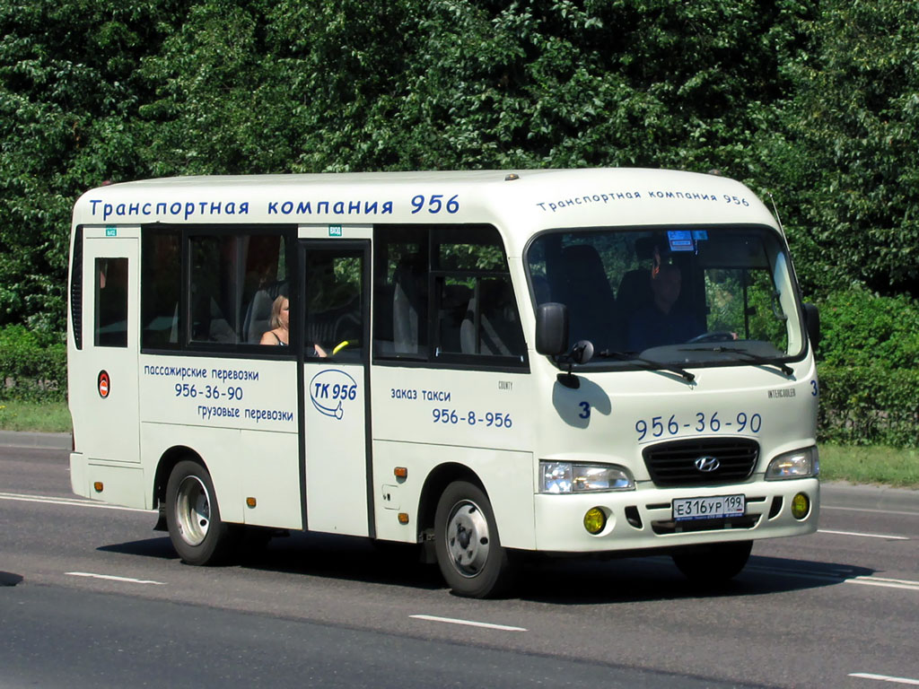 Москва, Hyundai County SWB C08 (РЗГА) № Е 316 УР 199