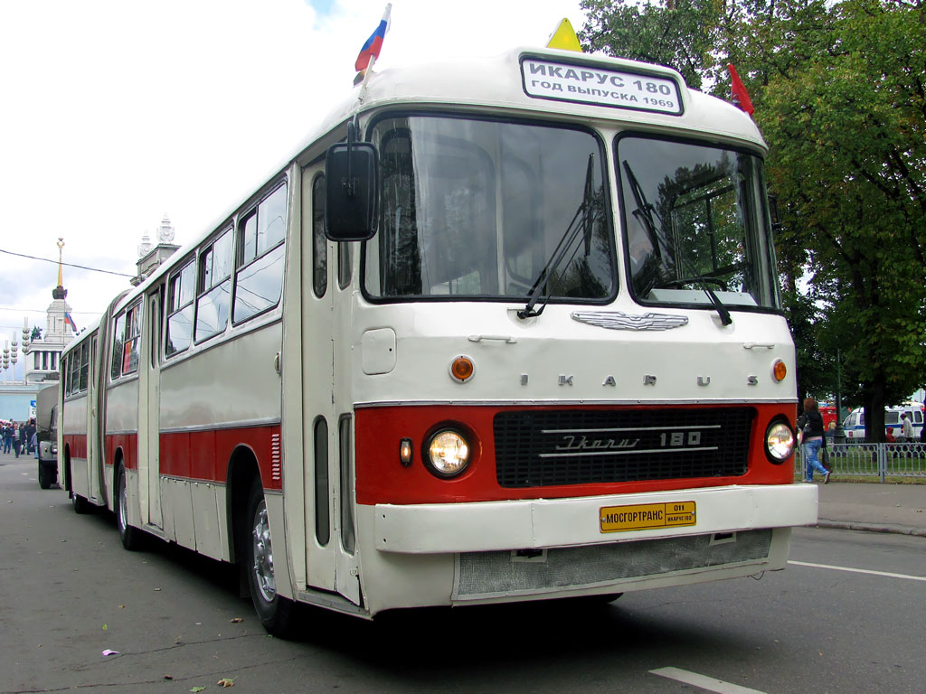 Москва, Ikarus 180 № 011