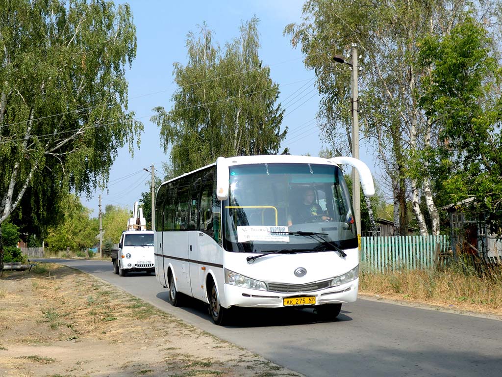 Купить Билет Спасск Рязань