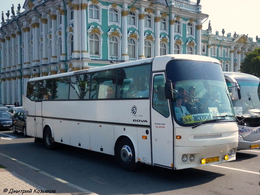 Автобус Бова салон