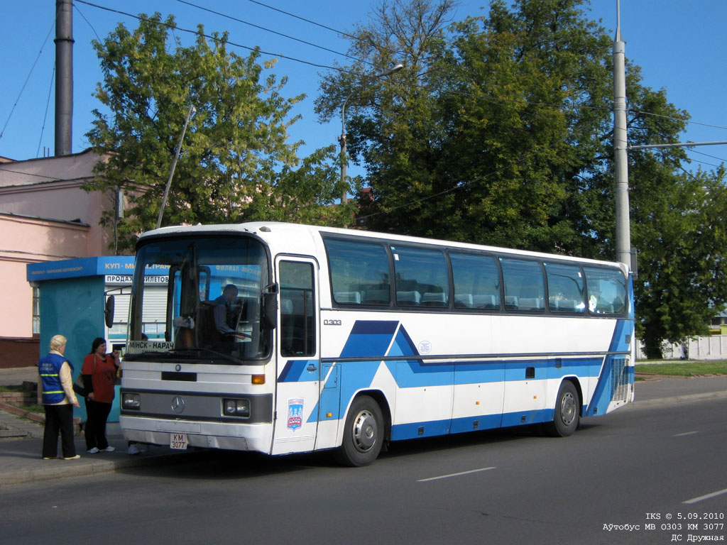 Minsk, Mercedes-Benz O303-15RHD č. 022403