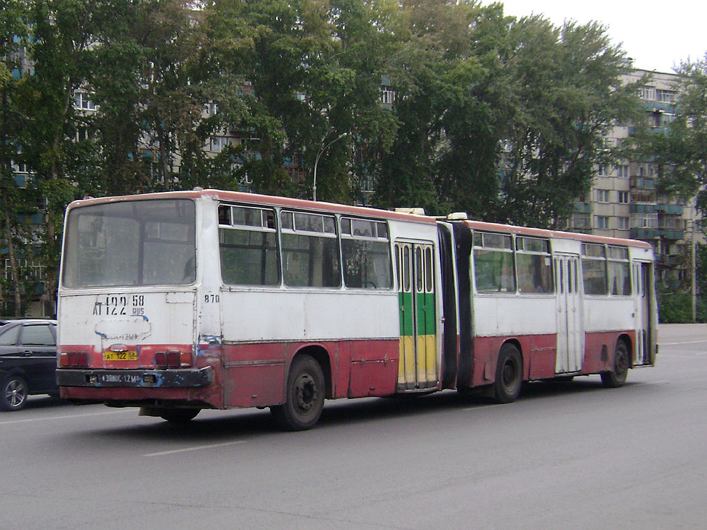 Penza region, Ikarus 280.10 # 870