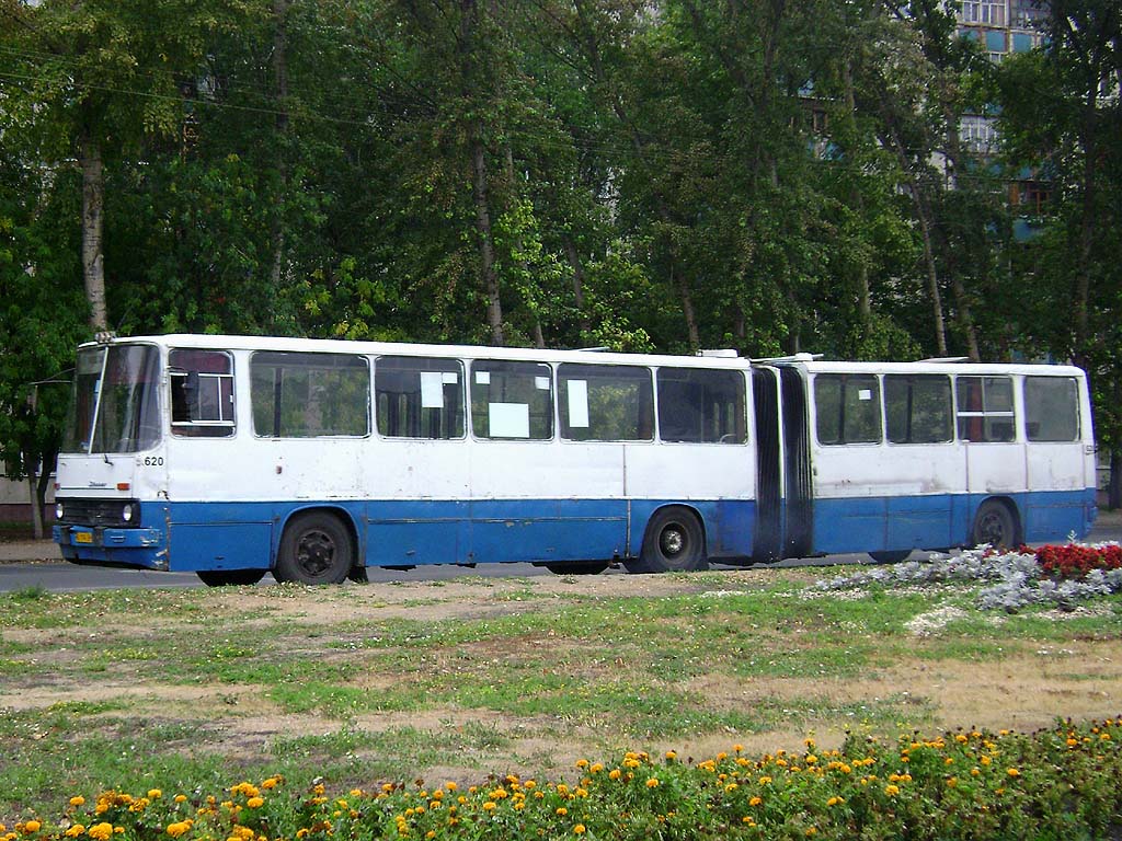 Пензенская вобласць, Ikarus 280.03 № 620