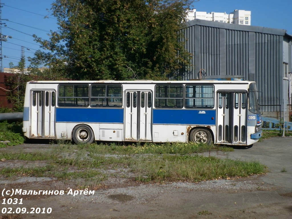 Свердловская область, Ikarus 260.50 № 2031