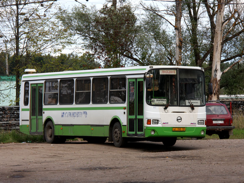 Moskauer Gebiet, LiAZ-5256.25-11 Nr. 1105