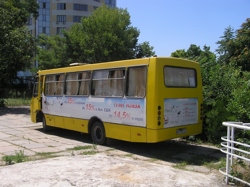 Адэская вобласць, Богдан А09201 № 382