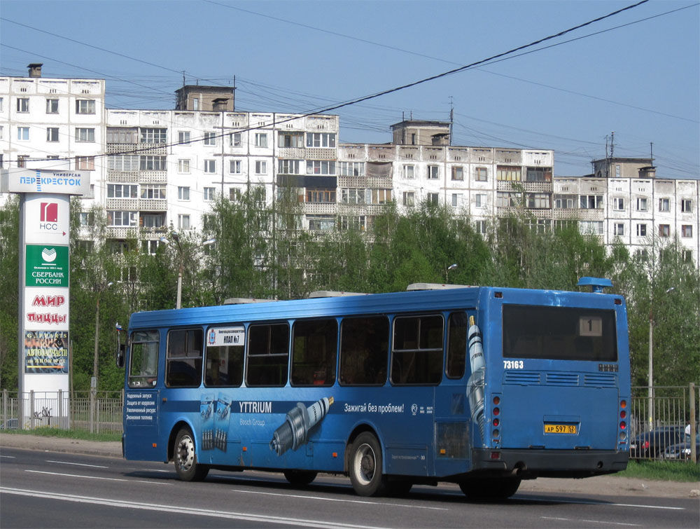 Нижегородская область, ЛиАЗ-5256.26 № 73163