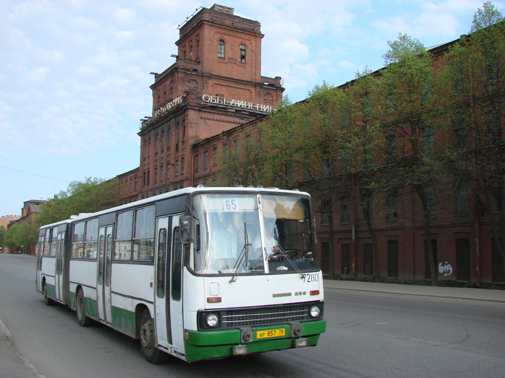 Санкт-Петербург, Ikarus 280.33O № 7280