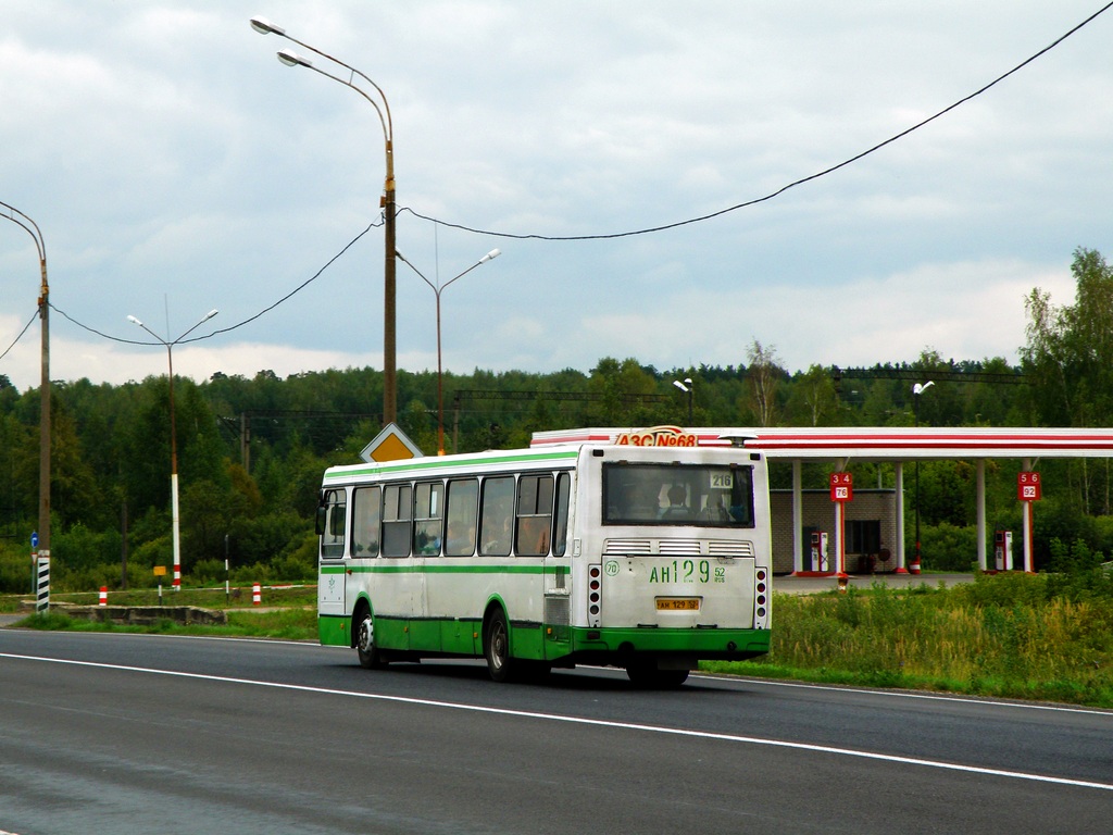 Nizhegorodskaya region, LiAZ-5293.00 Nr. 62185