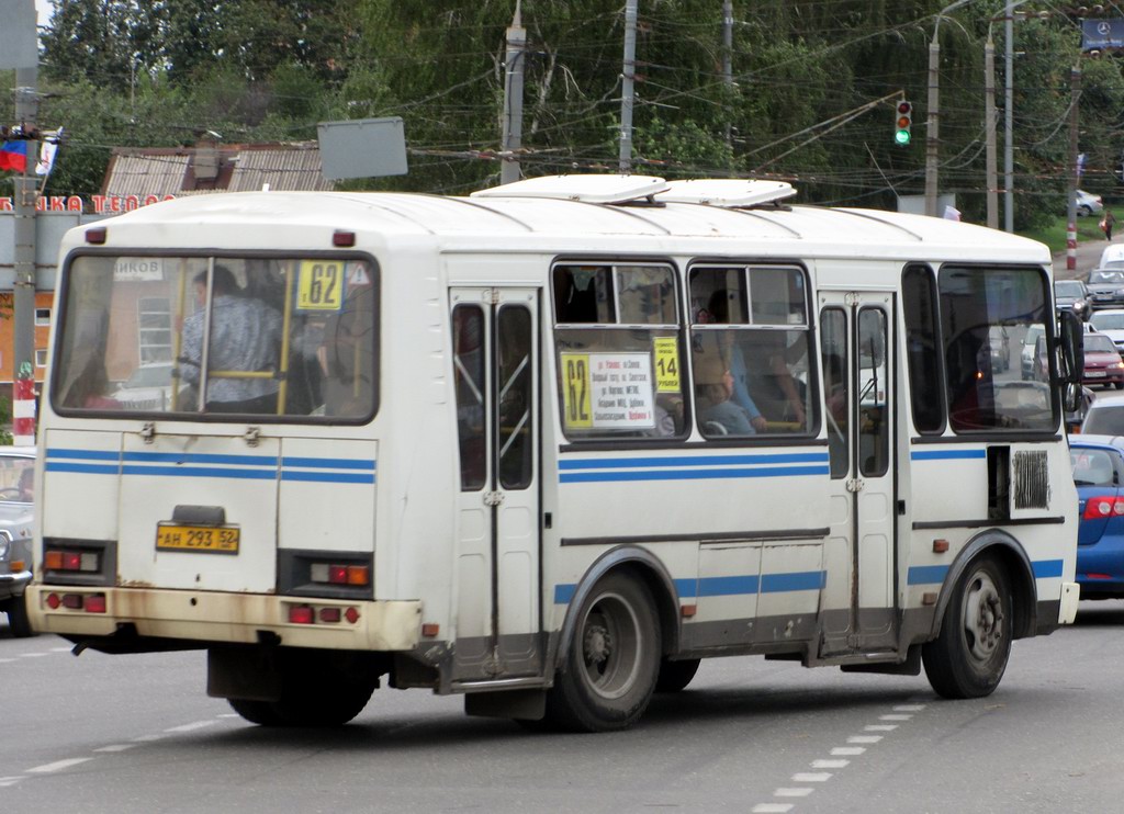 Нижегородская область, ПАЗ-32054 № АН 293 52