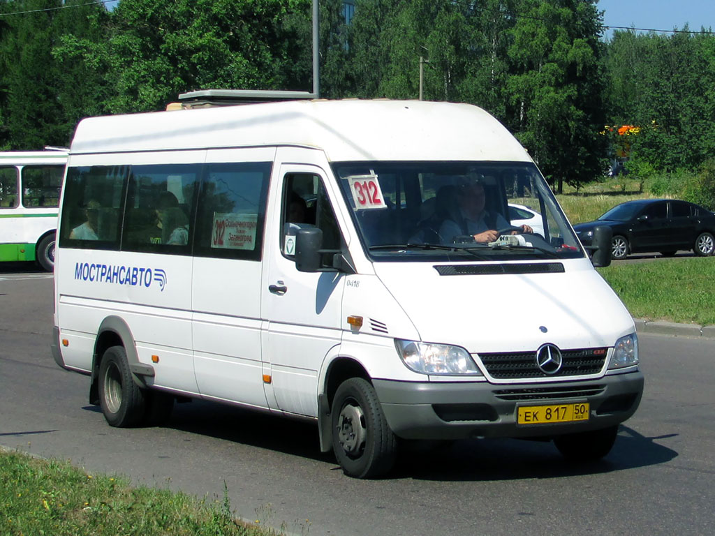 Московская область, Самотлор-НН-323760 (MB Sprinter 413CDI) № 0418