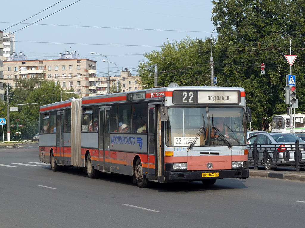 Московская область, Mercedes-Benz O405GTD № 1163