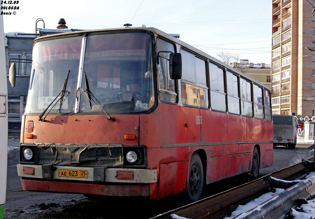 Вологодская область, Ikarus 260.04 № 068