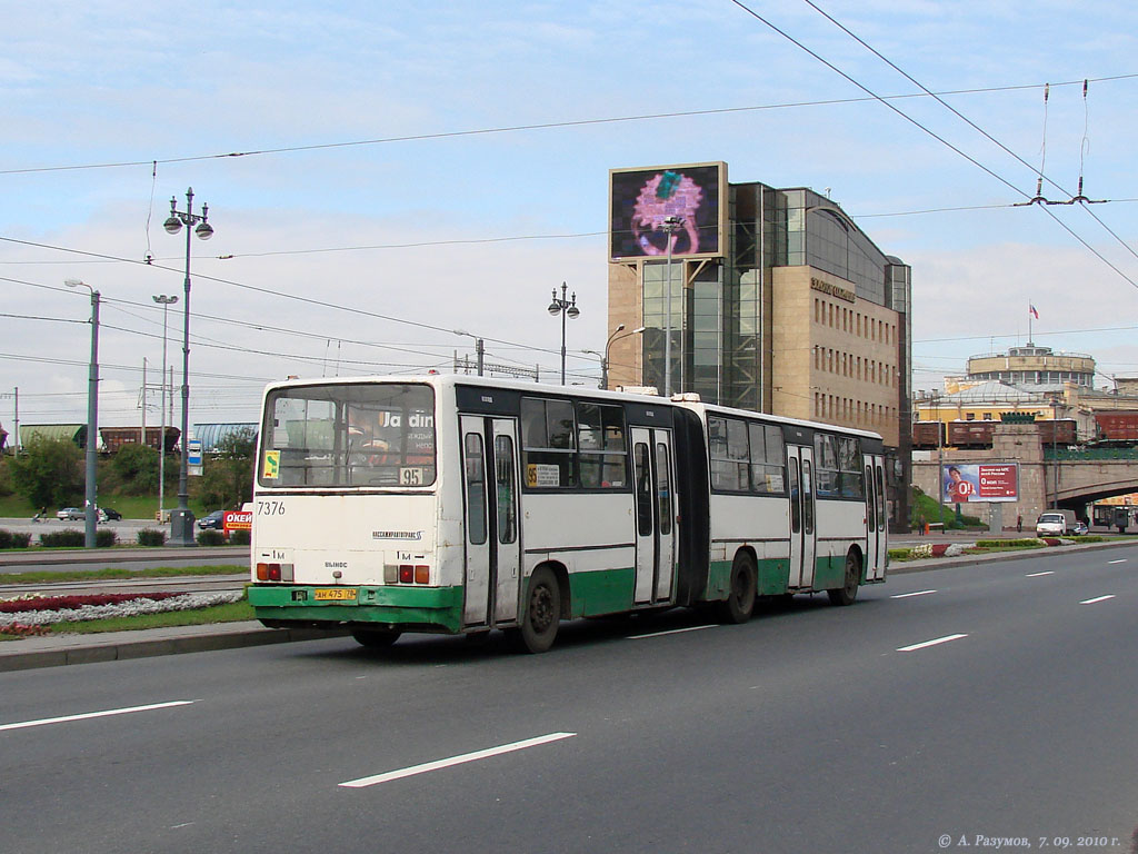 Санкт-Петербург, Ikarus 280.33O № 7376