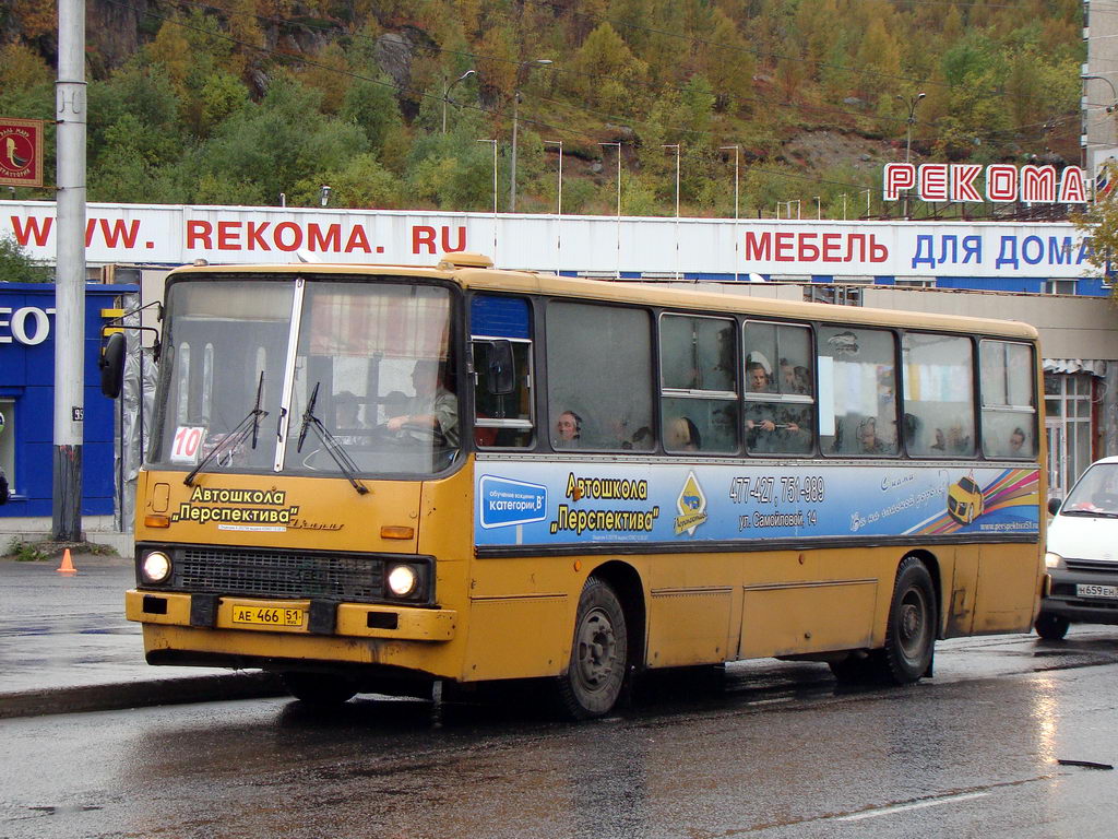 Мурманская область, Ikarus 260.43 № 3566