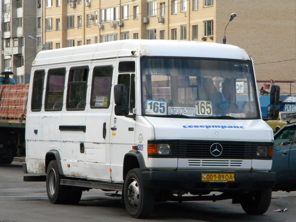 Одесская область, Mercedes-Benz T2 609D № 2621