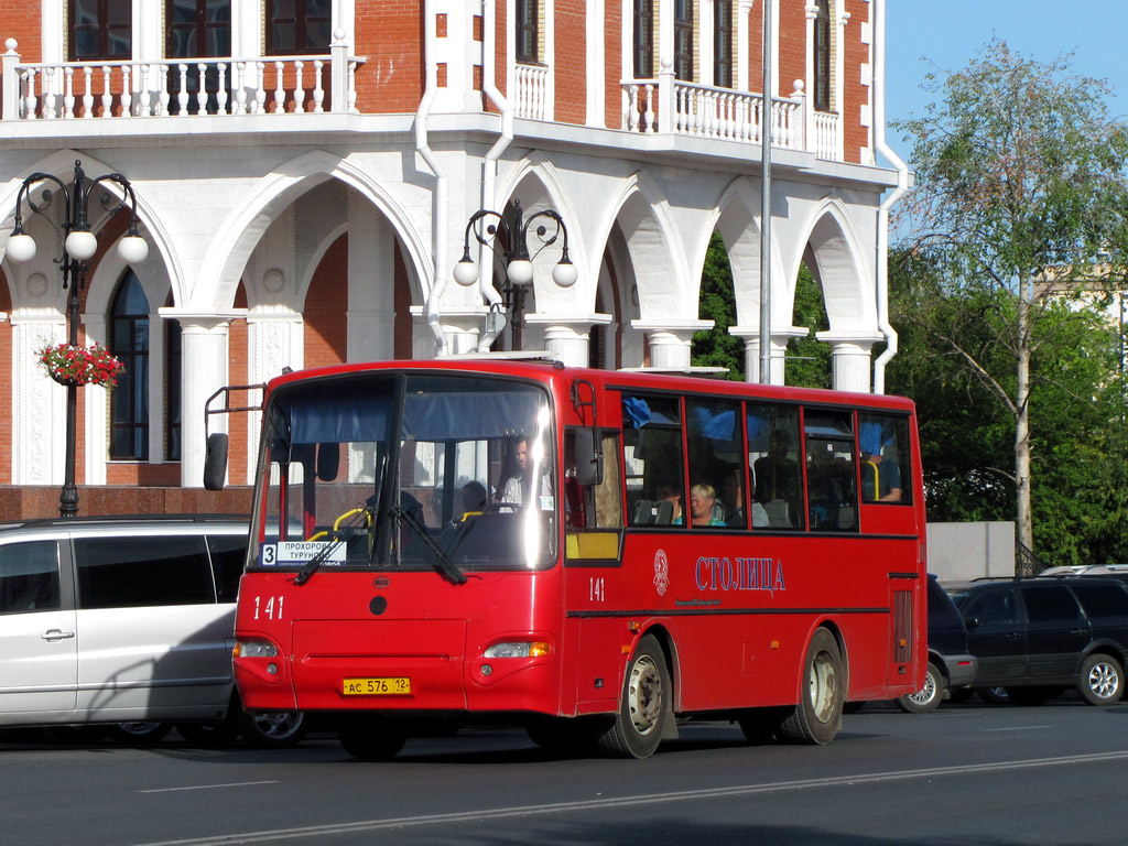 Марий Эл, ПАЗ-4230-03 (КАвЗ) № 141