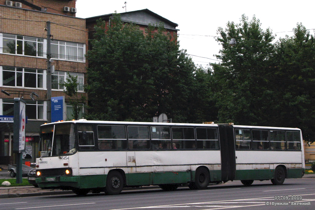 Санкт-Петербург, Ikarus 280.33O № 5454