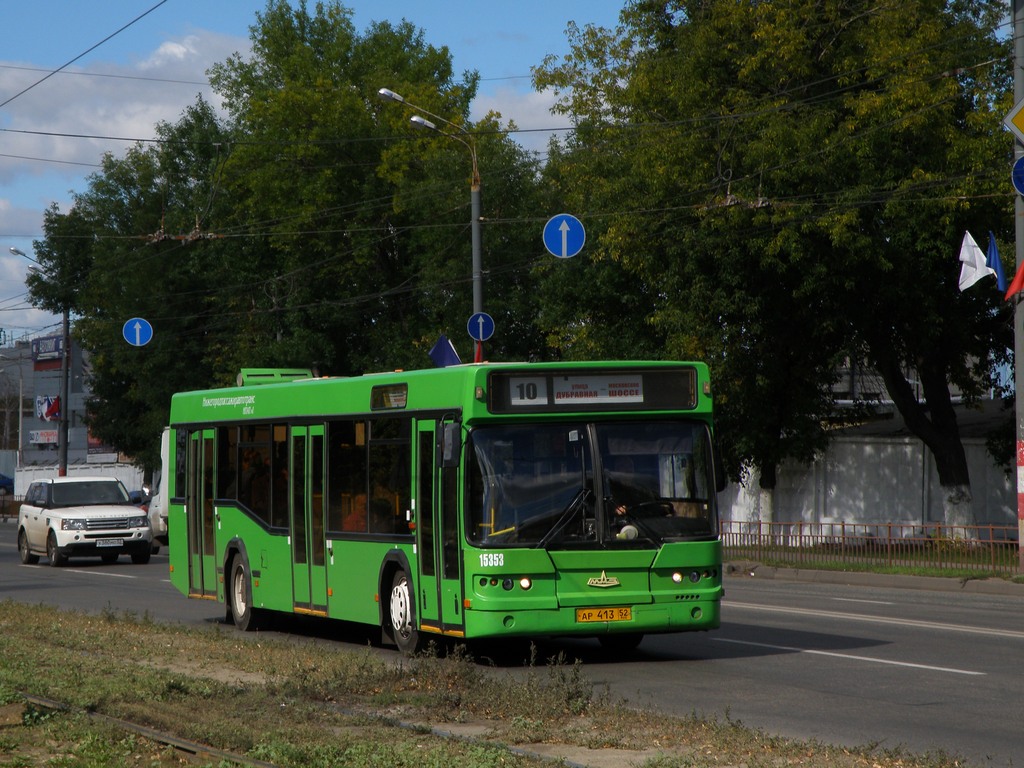 Нижегородская область, Самотлор-НН-5295 (МАЗ-103.075) № 15353