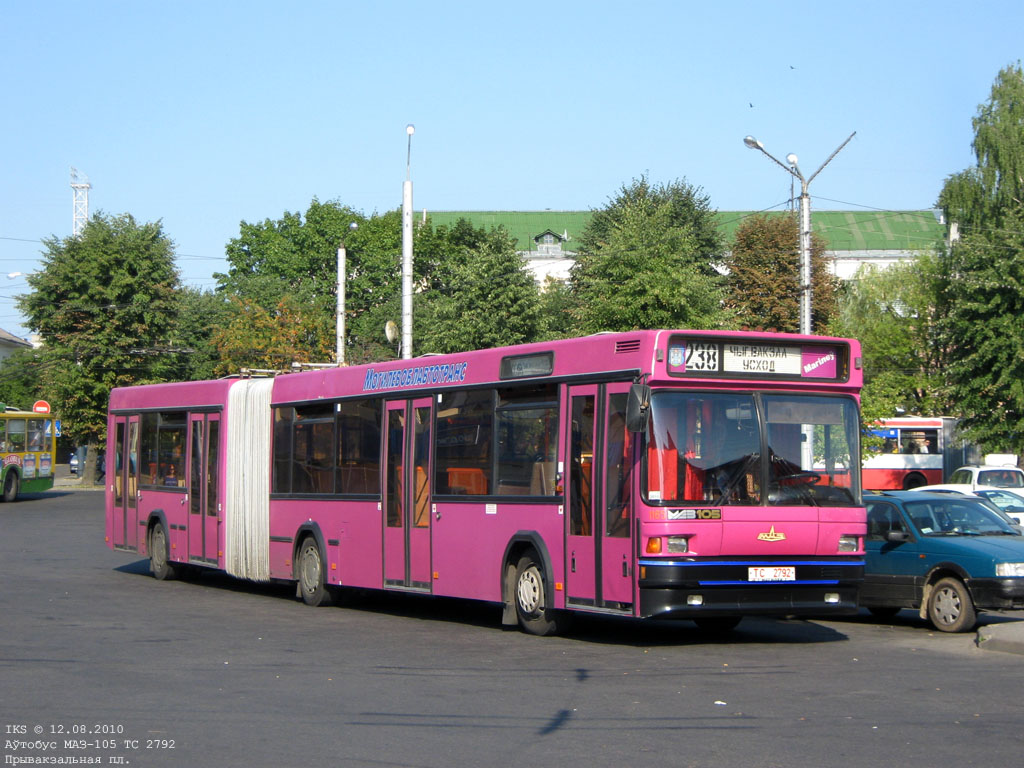 Телефон автобусного парка могилев. Могилёвский автобус.