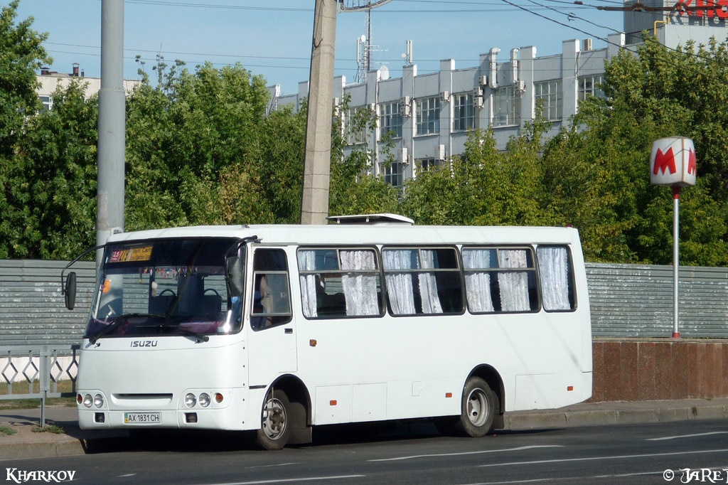 Харьковская область, Богдан А09202 № 302