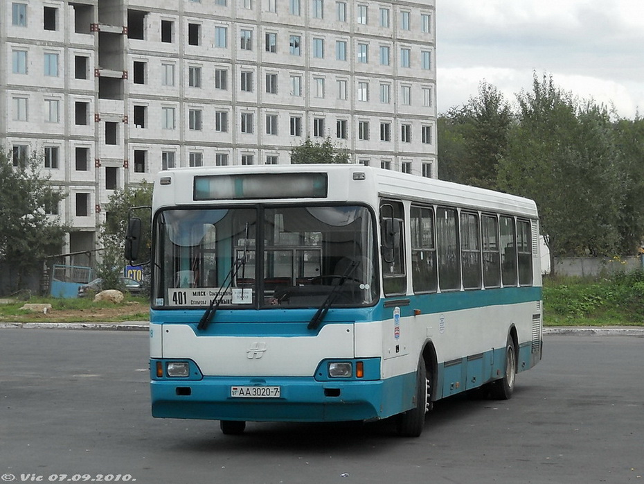 Minsk, Neman-52012 Nr. 061018