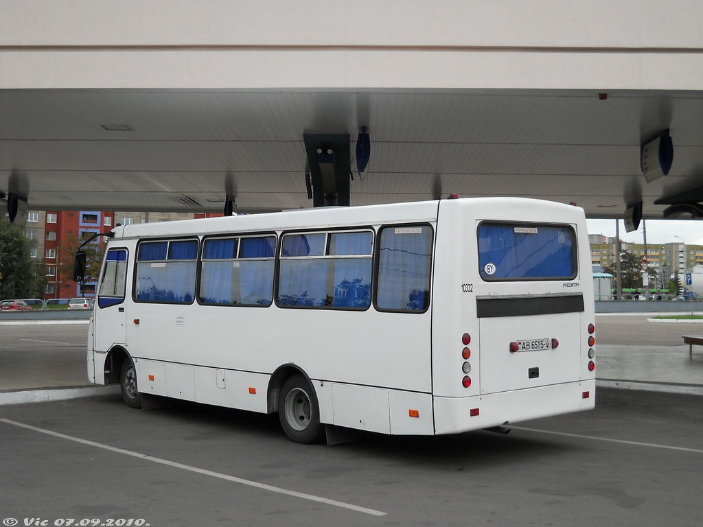 Гродненская область, ГАРЗ А0921 "Радимич" № 010332