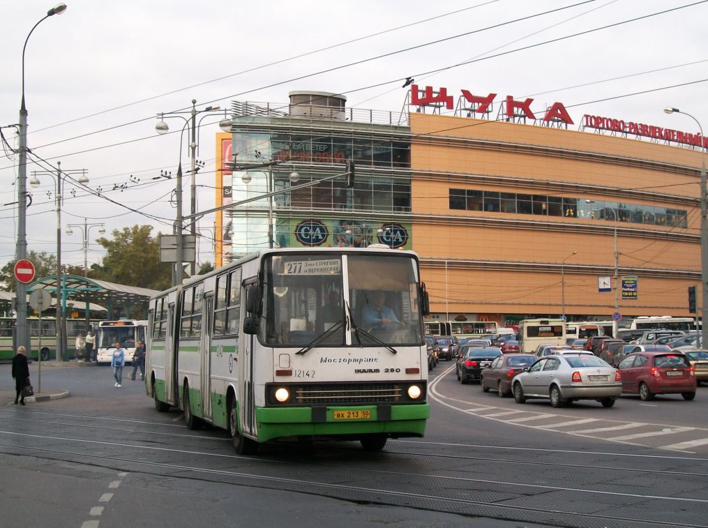 Москва, Ikarus 280.33M № 12142